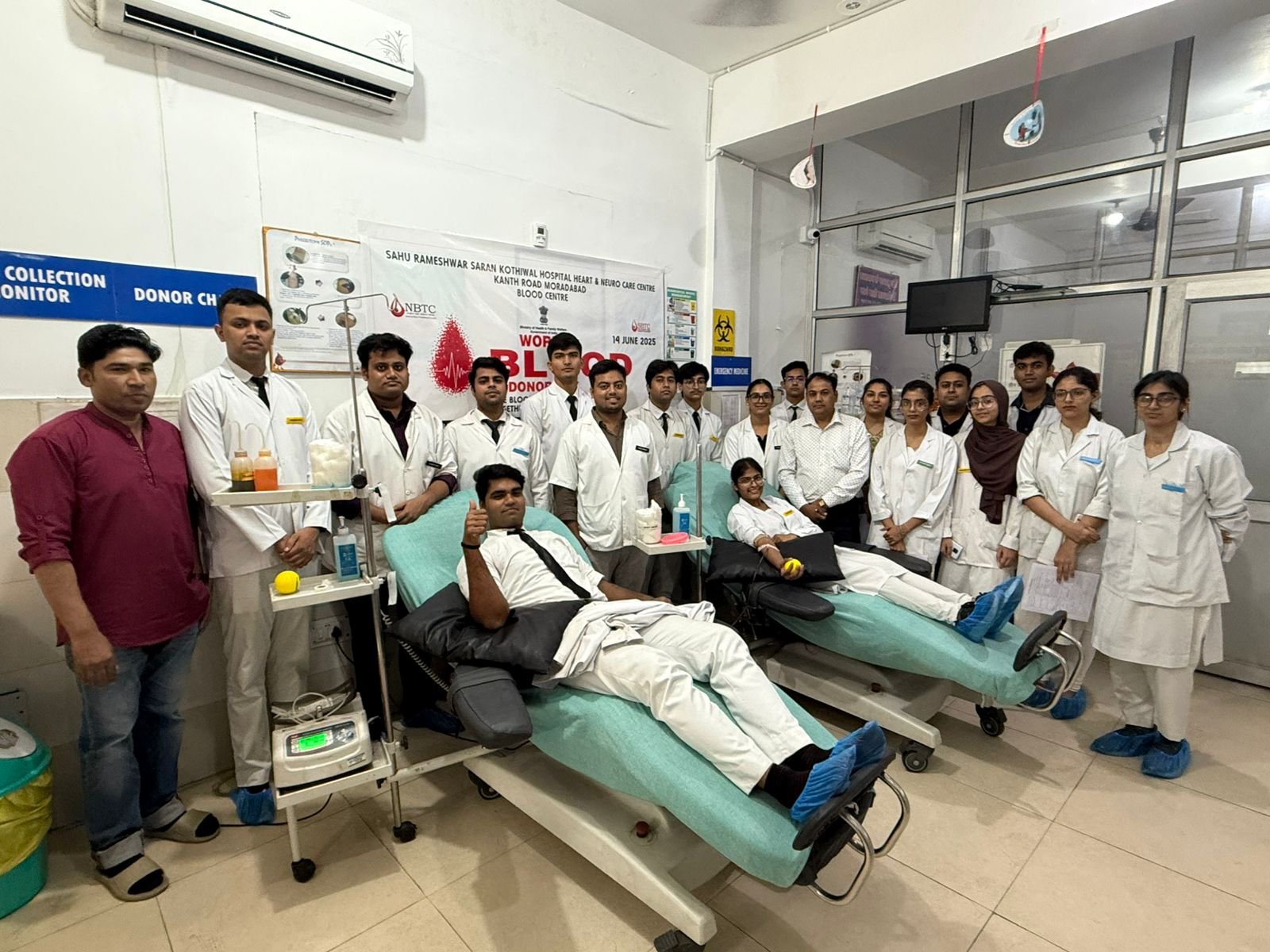 Blood Donation Camp